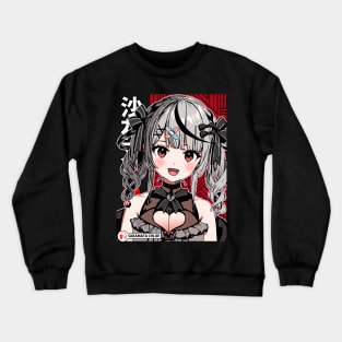 Sakamata Chloe Twintail Crewneck Sweatshirt